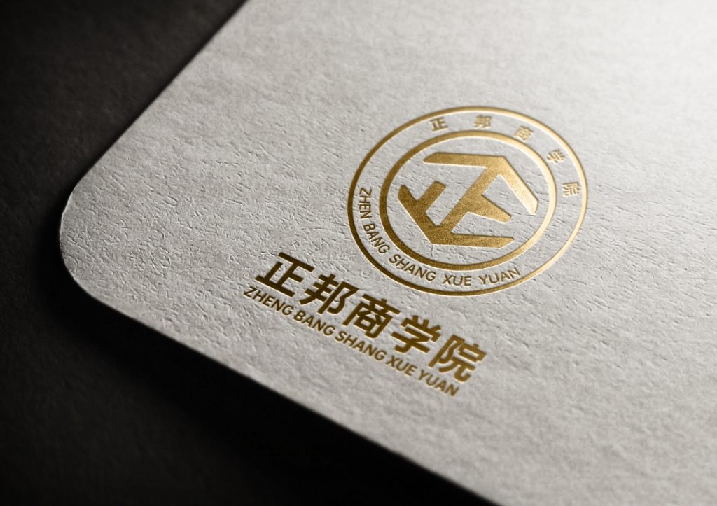 正邦商学院LOGO