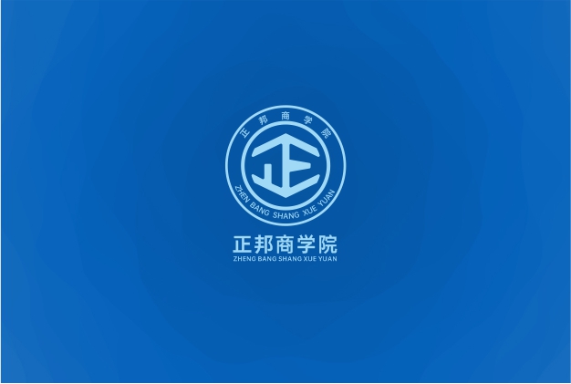 正邦商学院LOGO