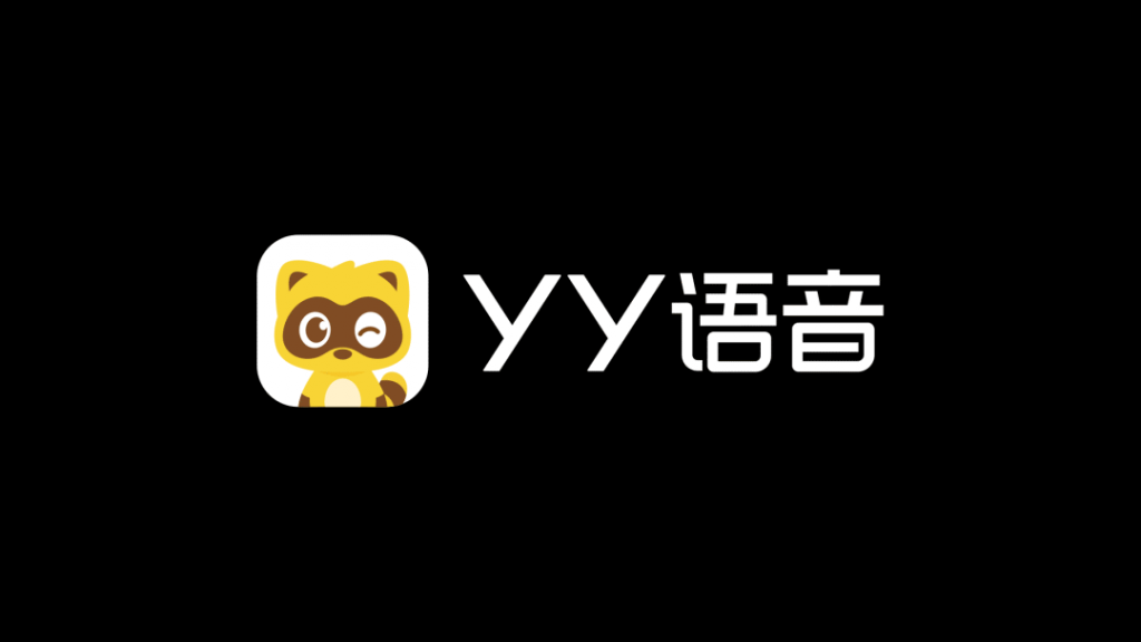 YY再次更新LOGO,这只小浣熊又开始裸奔了!