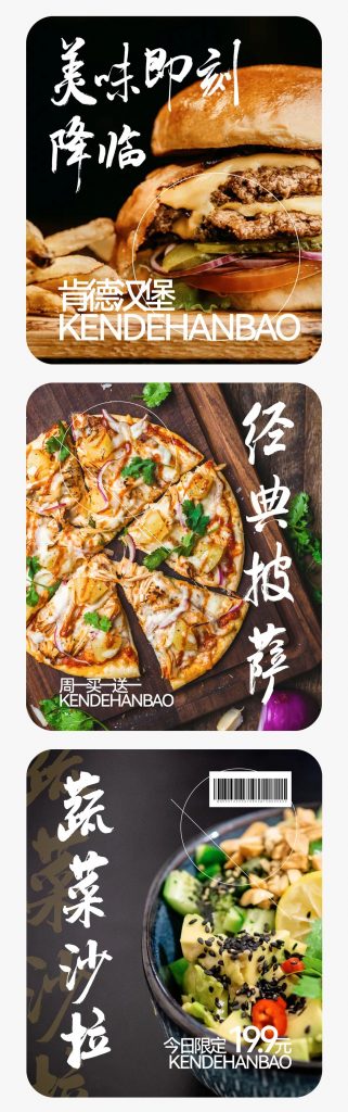 一个人人都不能错过的新字体发布会
