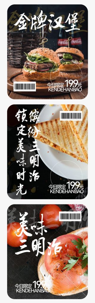 一个人人都不能错过的新字体发布会