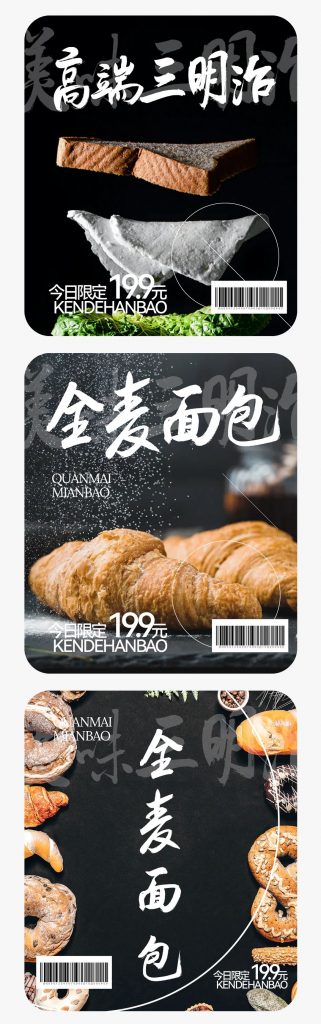 一个人人都不能错过的新字体发布会