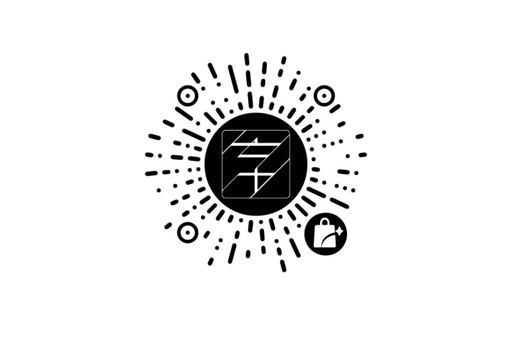 一个人人都不能错过的新字体发布会