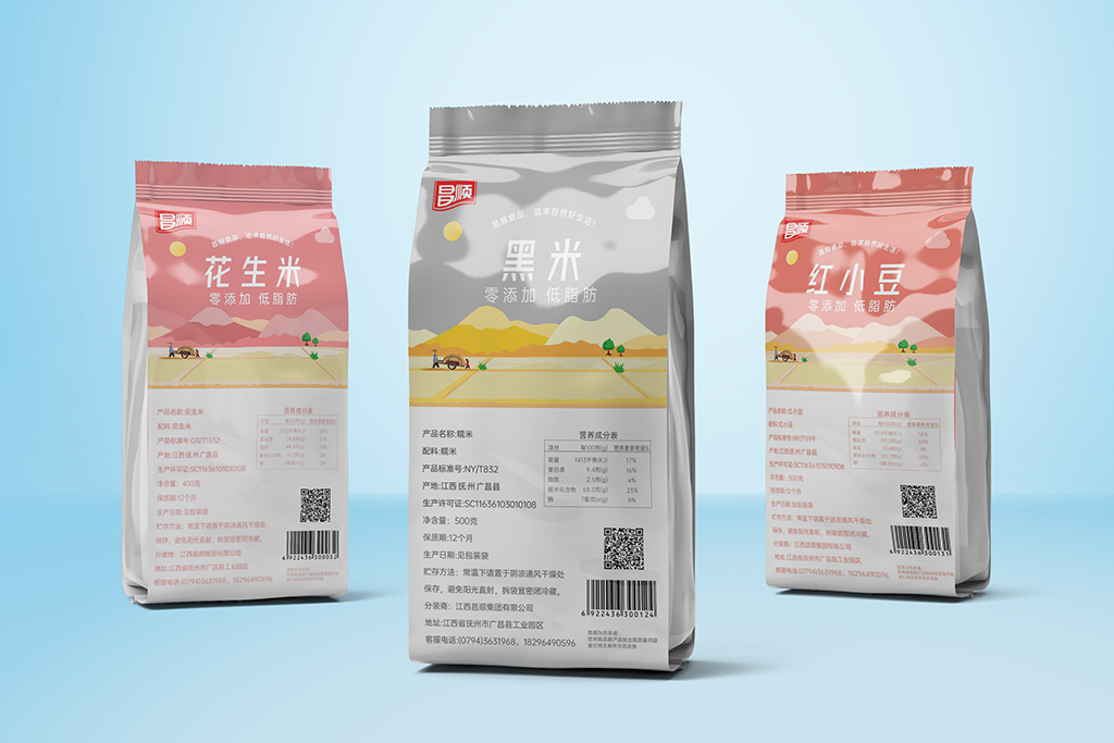 广昌五谷杂粮