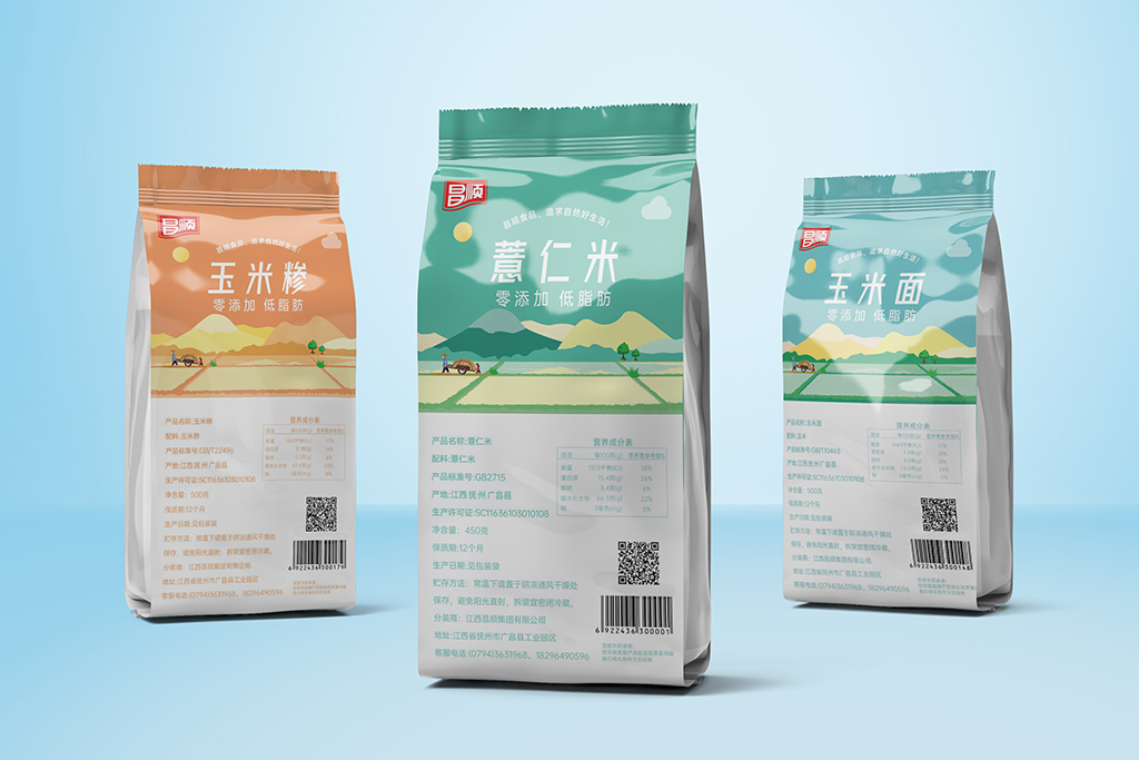 广昌五谷杂粮
