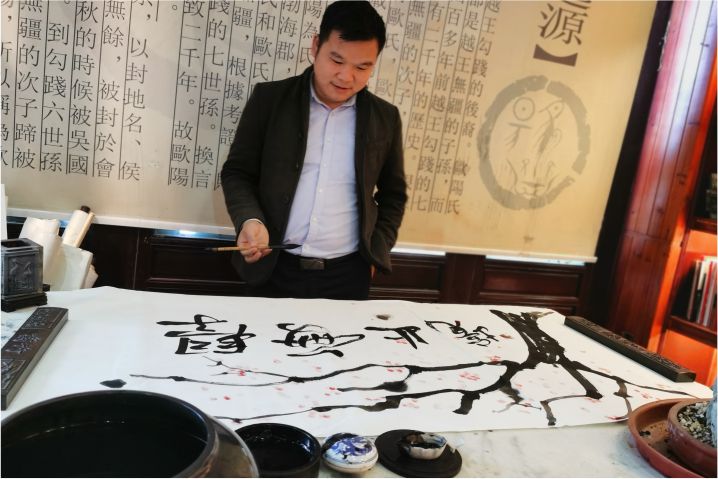 团队介绍