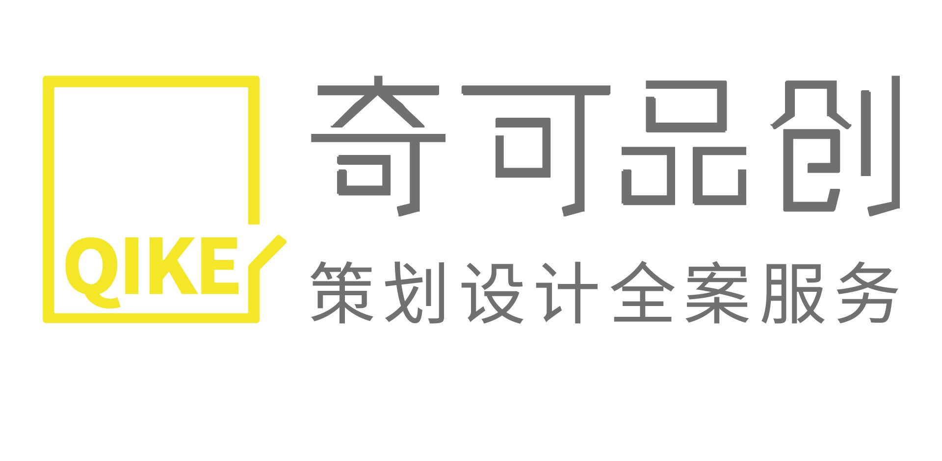 生态链