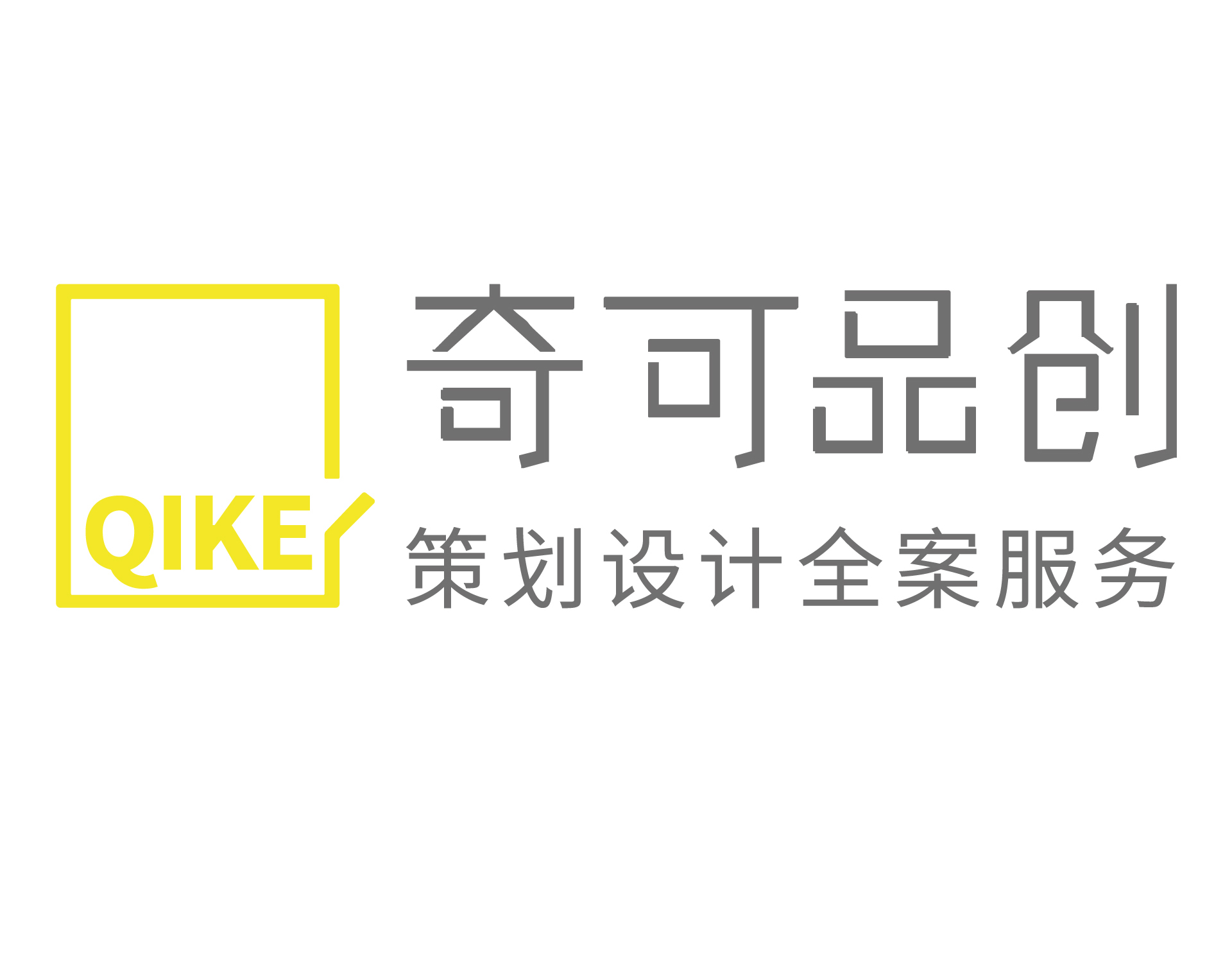 奇可品创