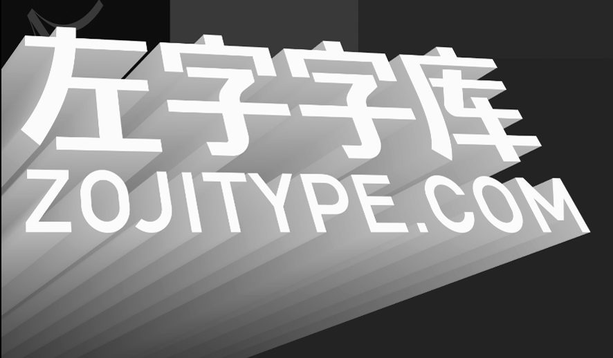 生态链
