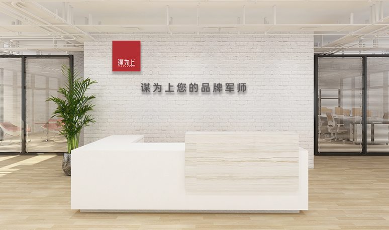 生态链