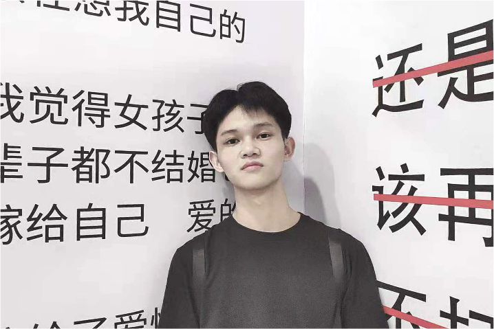 军师顾问