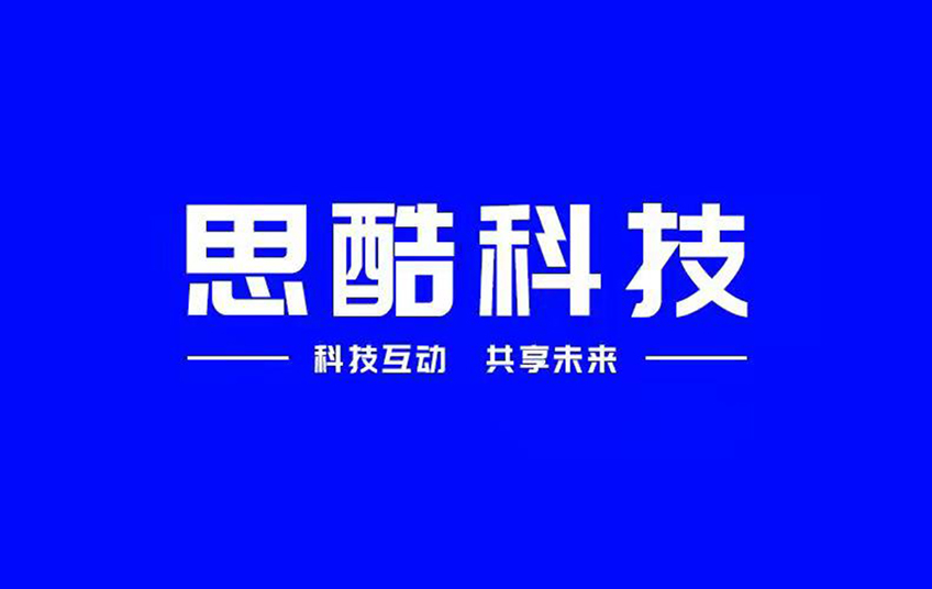 生态链